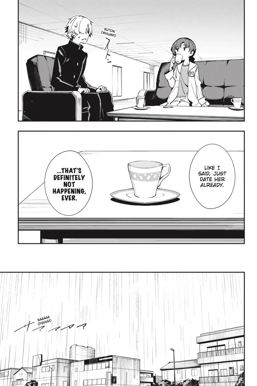 The Isolator: Realization of Absolute Solitude Chapter 29 page 9 - Chapter 29: Vol.4 Sect.029: Trancer [END]