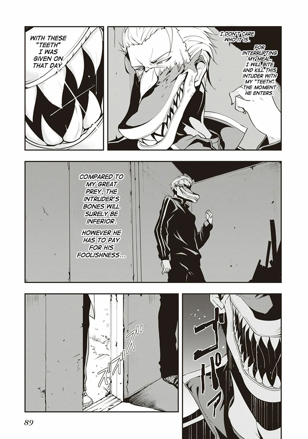 The Isolator: Realization of Absolute Solitude Chapter 3 page 24 - Chapter 3: The Chewer