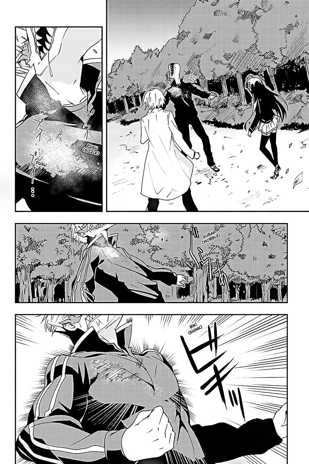 The Isolator: Realization of Absolute Solitude Chapter 5 page 4 - Chapter 5: Sect. 5