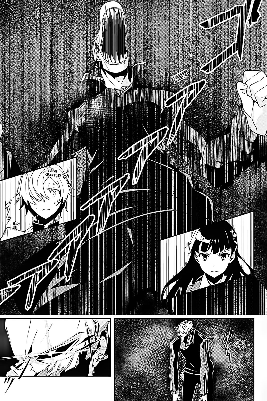 The Isolator: Realization of Absolute Solitude Chapter 5 page 5 - Chapter 5: Sect. 5