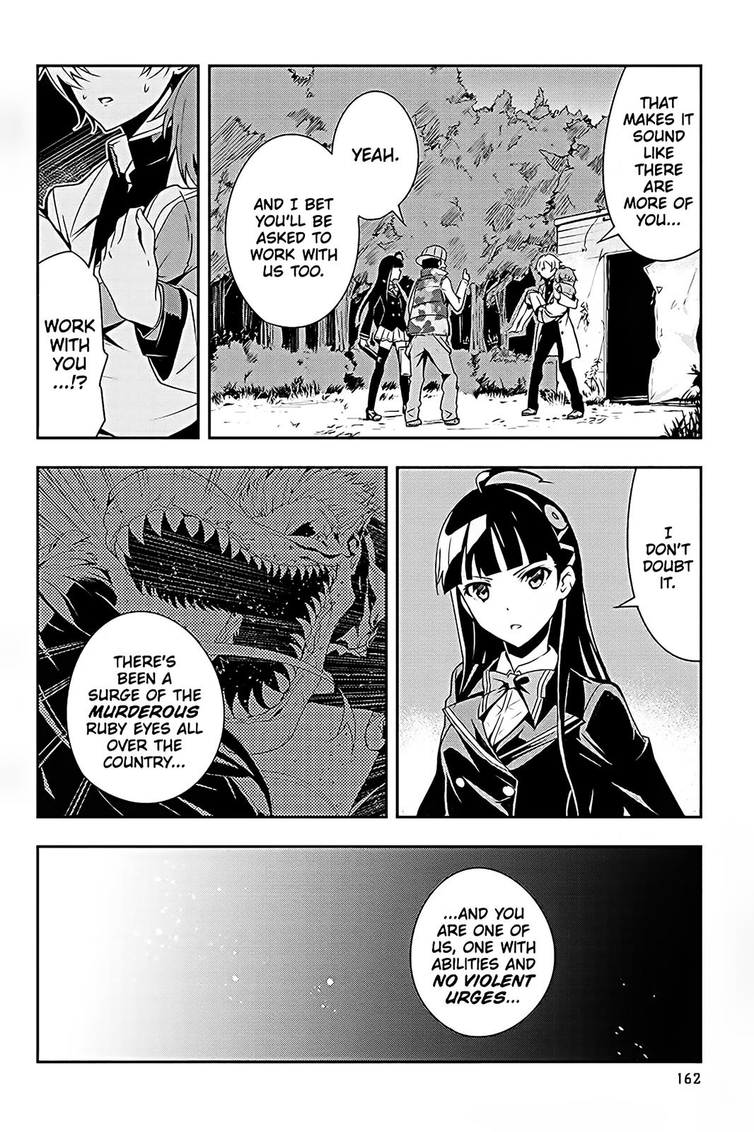 The Isolator: Realization of Absolute Solitude Chapter 6 page 10 - Chapter 6: Sect. 6