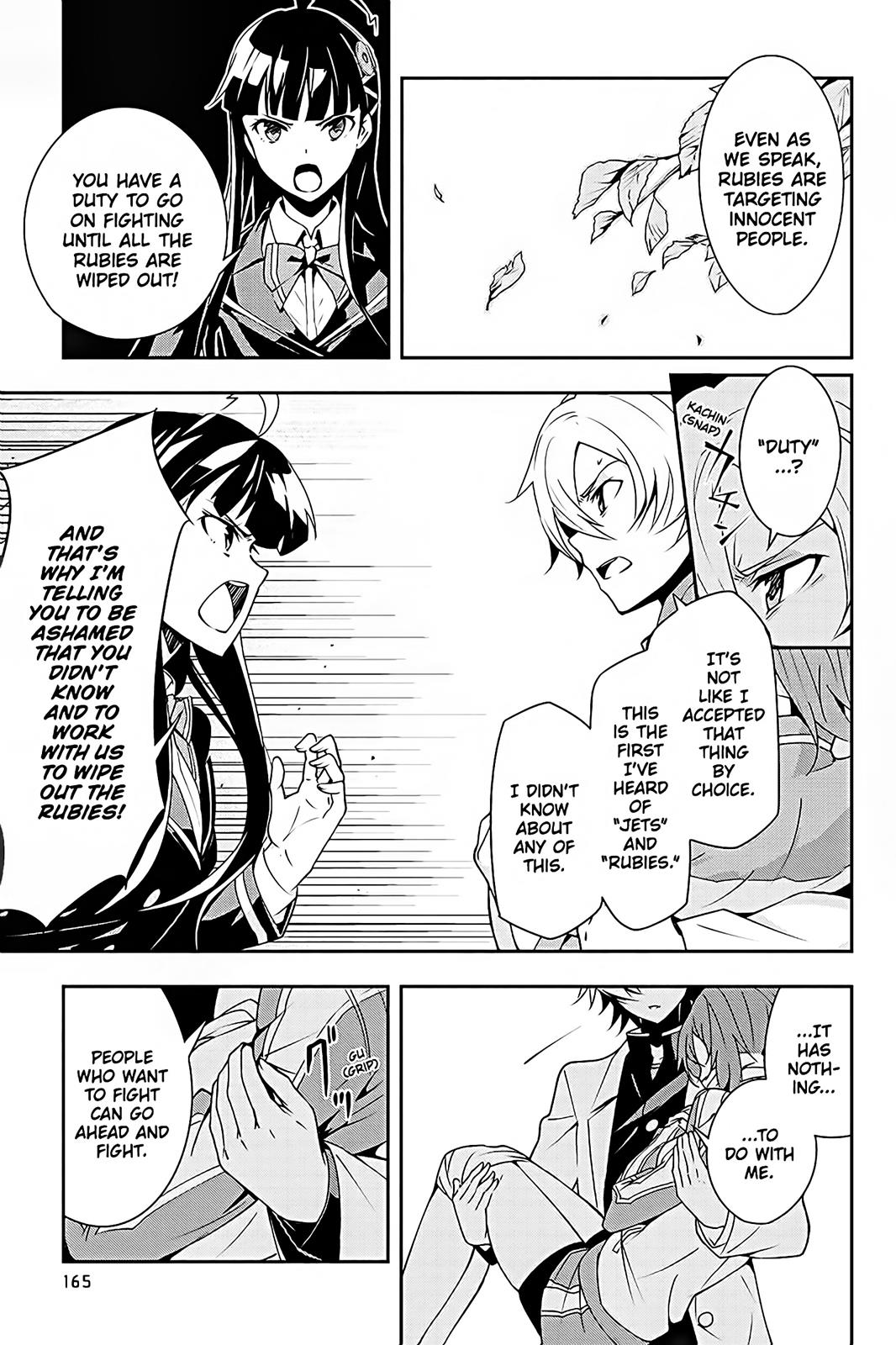 The Isolator: Realization of Absolute Solitude Chapter 6 page 13 - Chapter 6: Sect. 6