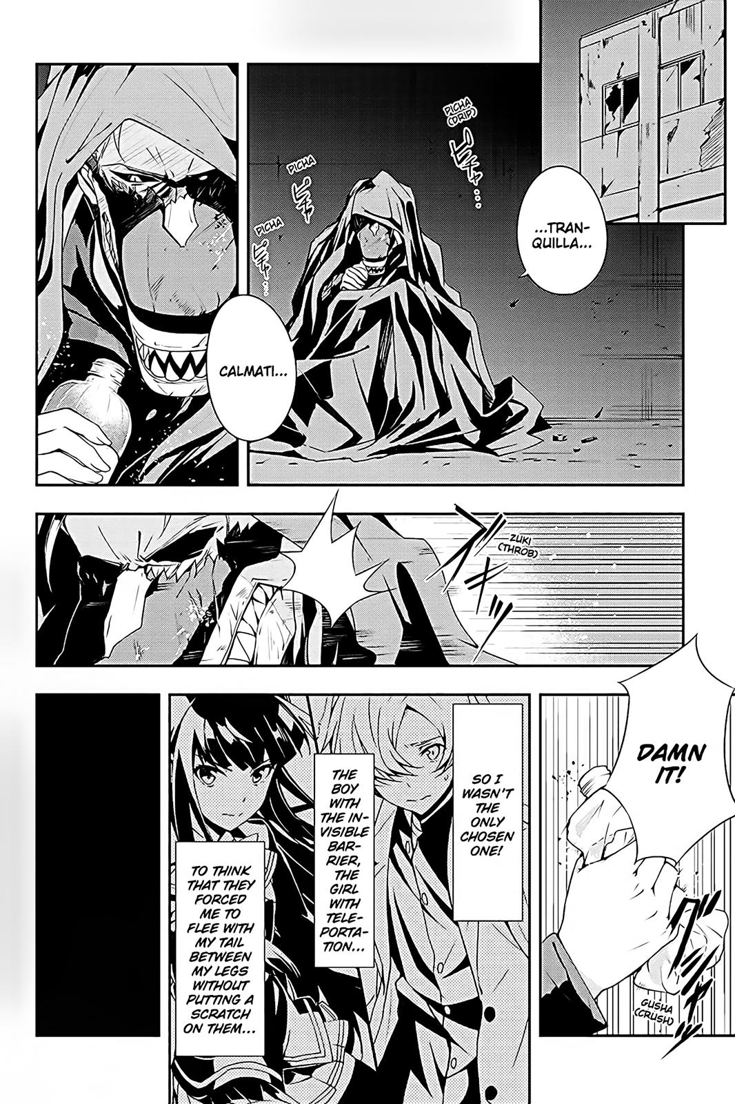 The Isolator: Realization of Absolute Solitude Chapter 6 page 20 - Chapter 6: Sect. 6