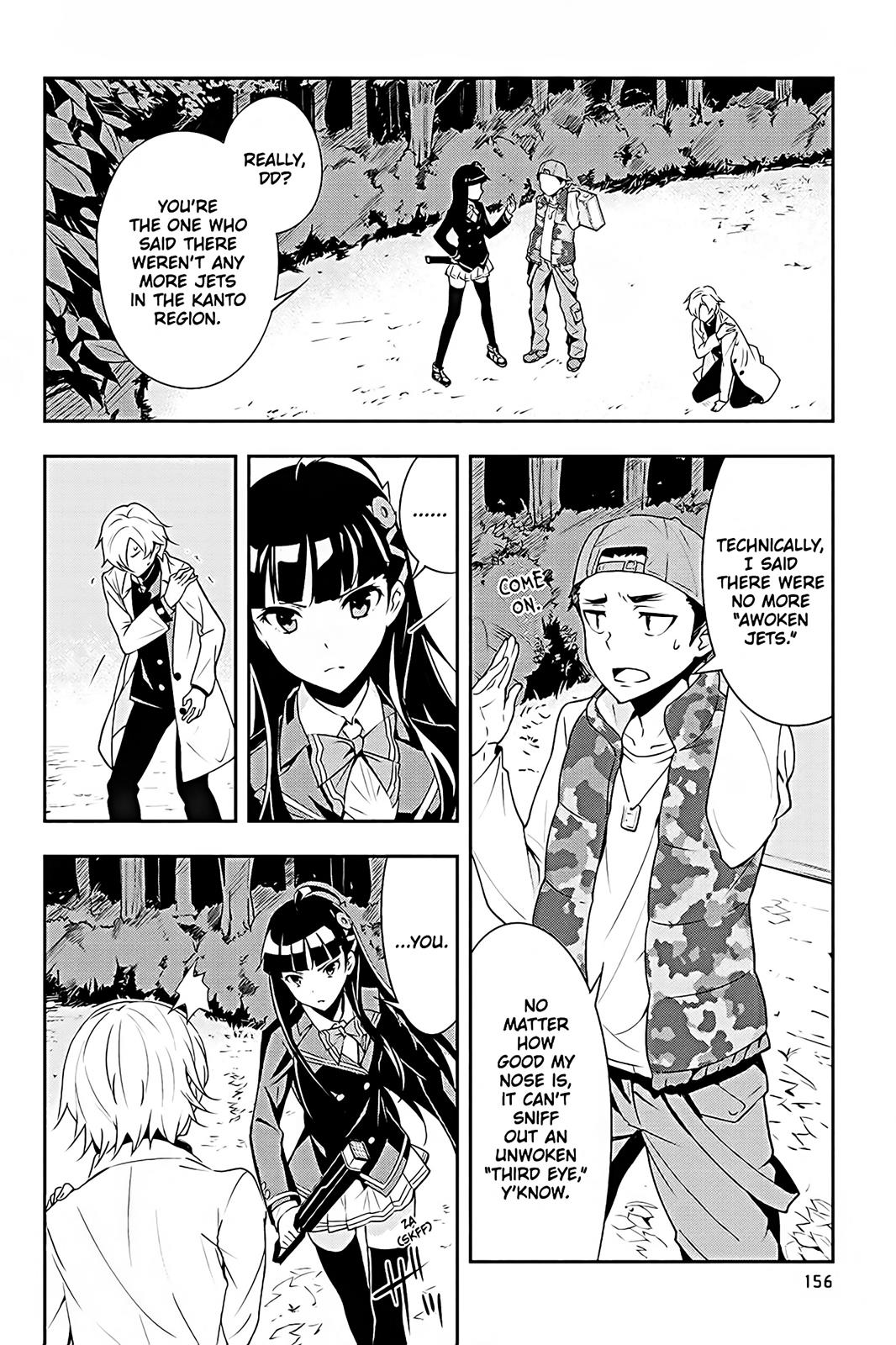 The Isolator: Realization of Absolute Solitude Chapter 6 page 4 - Chapter 6: Sect. 6