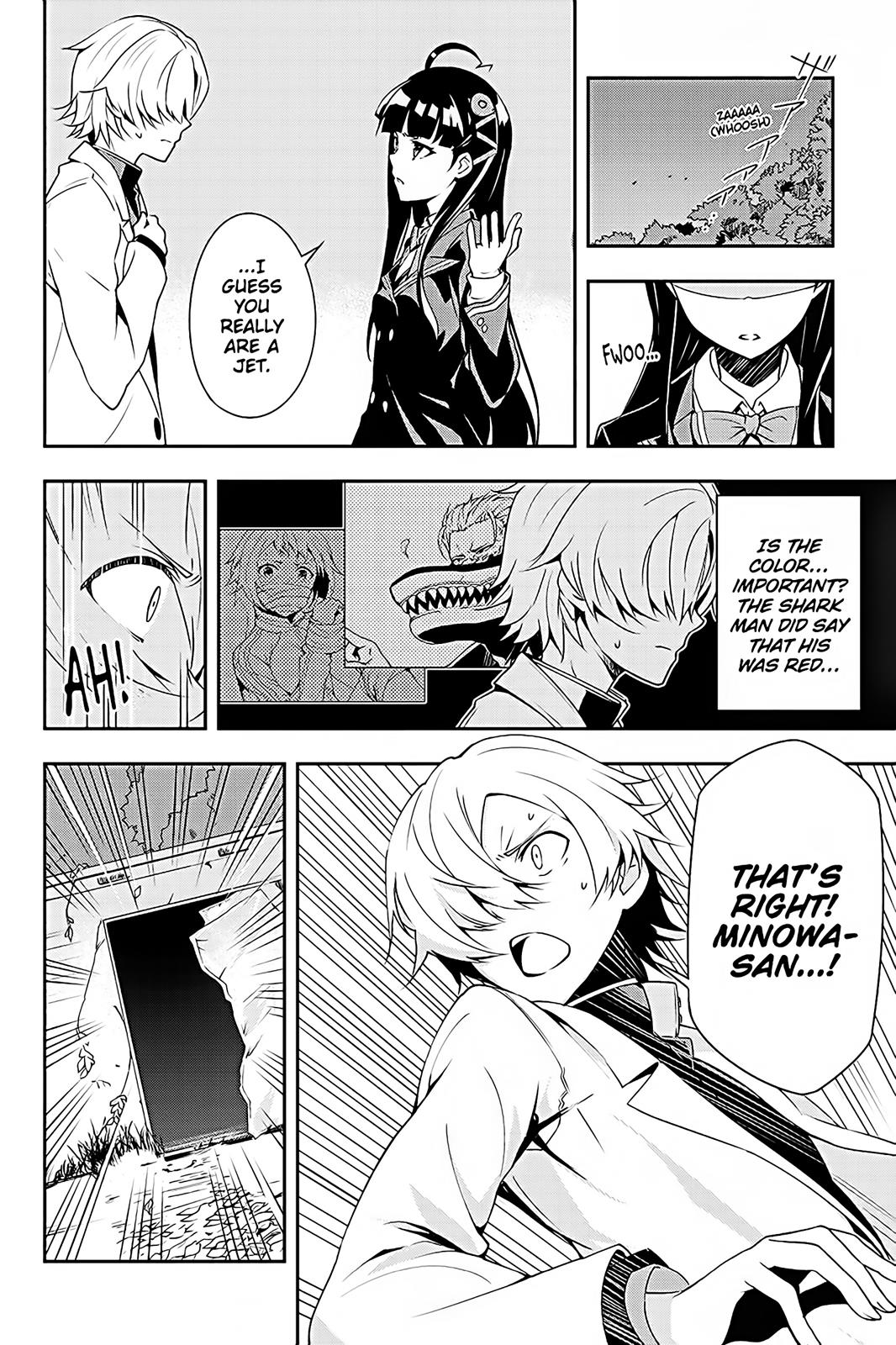 The Isolator: Realization of Absolute Solitude Chapter 6 page 6 - Chapter 6: Sect. 6