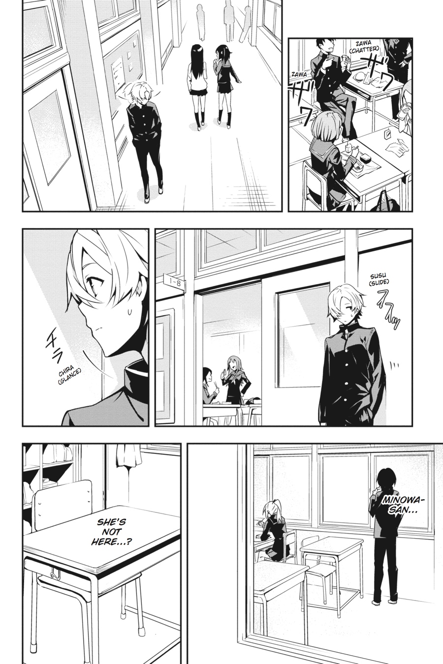 The Isolator: Realization of Absolute Solitude Chapter 7 page 15 - Chapter 7: Sect. 7