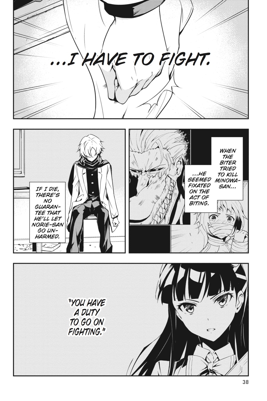 The Isolator: Realization of Absolute Solitude Chapter 8 page 10 - Chapter 8: Sect. 8