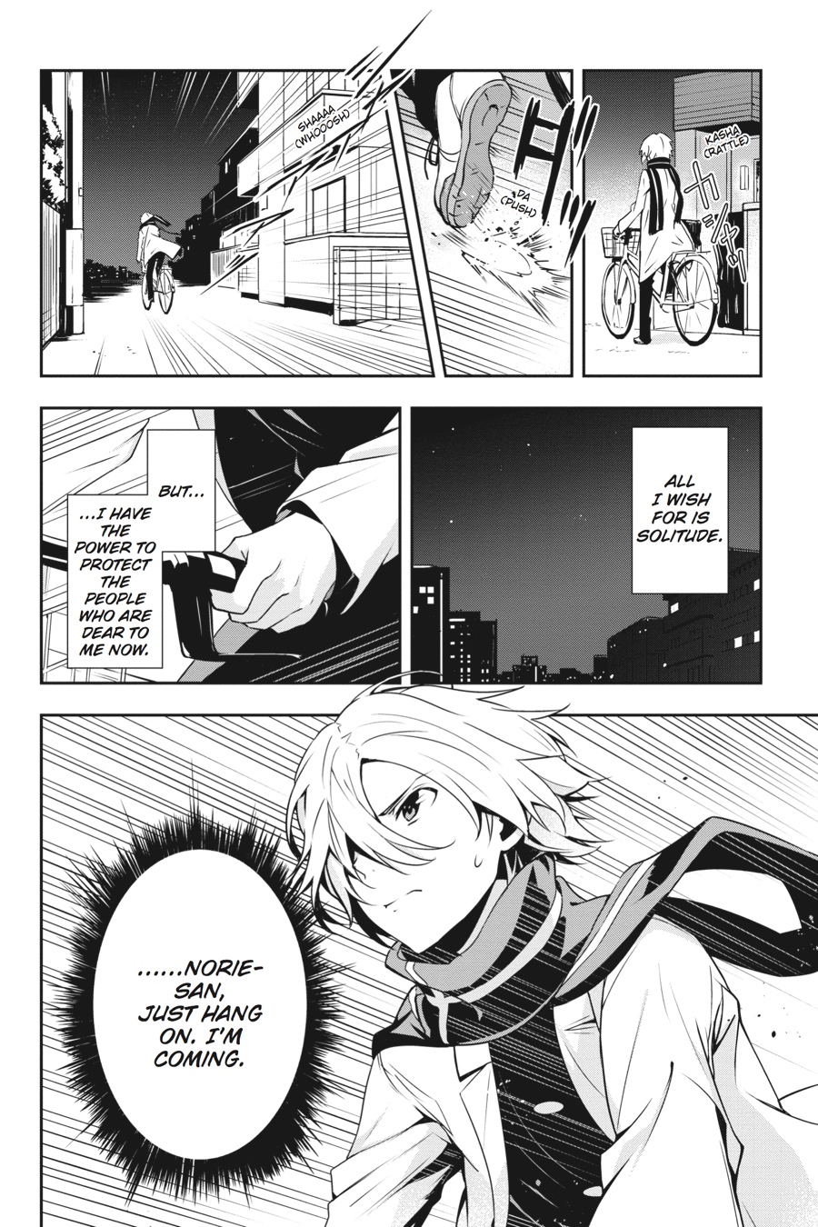 The Isolator: Realization of Absolute Solitude Chapter 8 page 14 - Chapter 8: Sect. 8
