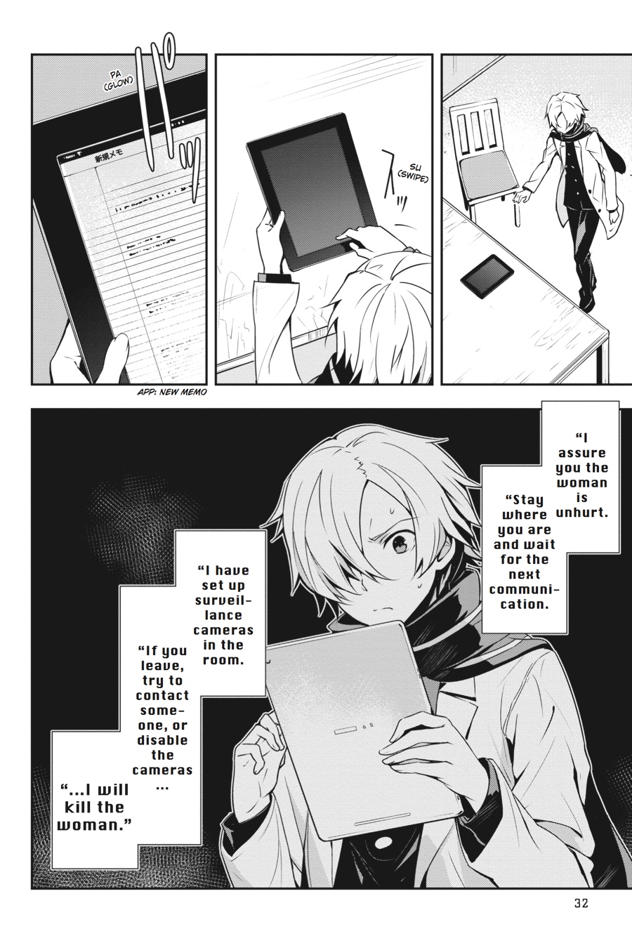 The Isolator: Realization of Absolute Solitude Chapter 8 page 4 - Chapter 8: Sect. 8