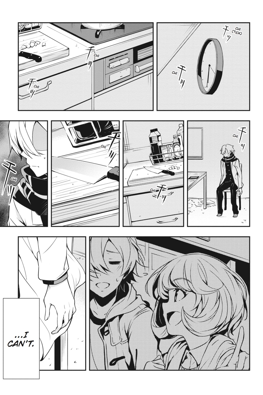 The Isolator: Realization of Absolute Solitude Chapter 8 page 9 - Chapter 8: Sect. 8