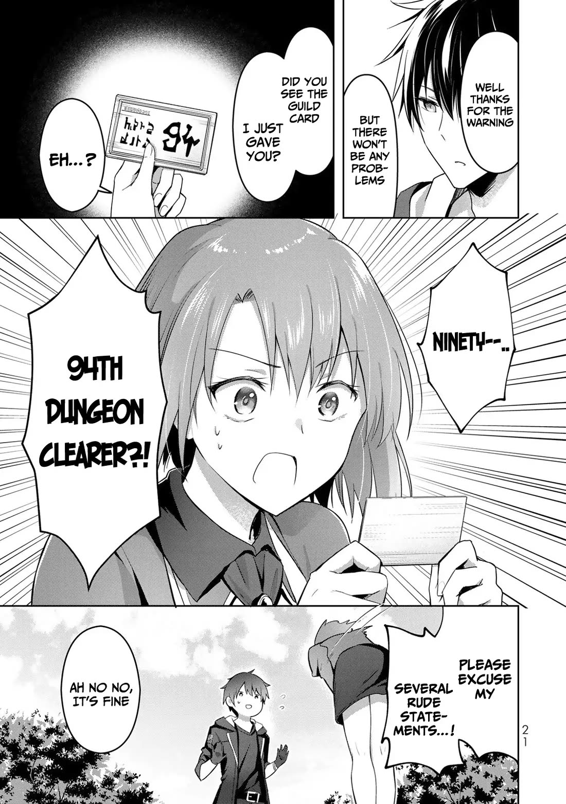 The Jack-of-All-Trades Kicked Out of the Hero's Party: The Swordsman Who Became a Support Mage Due to Party Circumstances, Becomes All-Powerful Chapter 1 page 19 - Chapter 1: A Swordsman who Reverted to Jack of All Trades