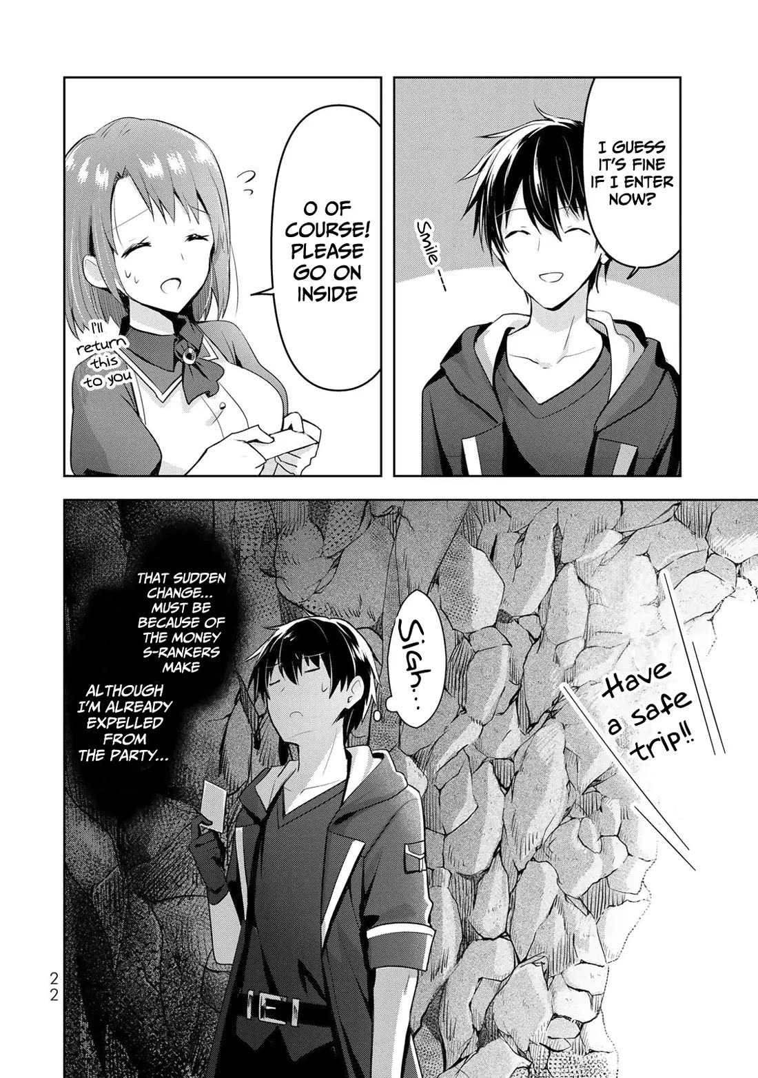 The Jack-of-All-Trades Kicked Out of the Hero's Party: The Swordsman Who Became a Support Mage Due to Party Circumstances, Becomes All-Powerful Chapter 1 page 20 - Chapter 1: A Swordsman who Reverted to Jack of All Trades