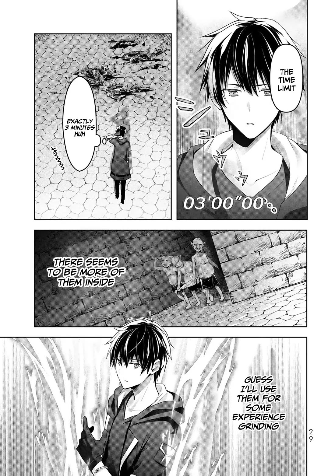 The Jack-of-All-Trades Kicked Out of the Hero's Party: The Swordsman Who Became a Support Mage Due to Party Circumstances, Becomes All-Powerful Chapter 1 page 27 - Chapter 1: A Swordsman who Reverted to Jack of All Trades
