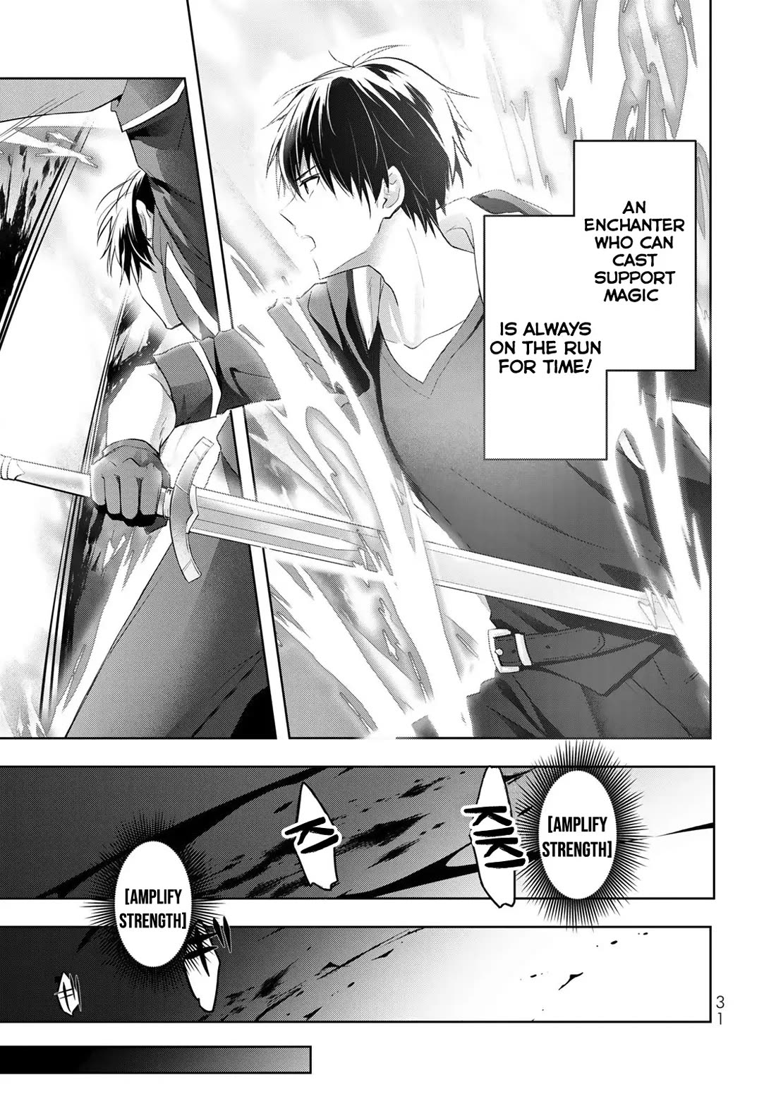 The Jack-of-All-Trades Kicked Out of the Hero's Party: The Swordsman Who Became a Support Mage Due to Party Circumstances, Becomes All-Powerful Chapter 1 page 29 - Chapter 1: A Swordsman who Reverted to Jack of All Trades