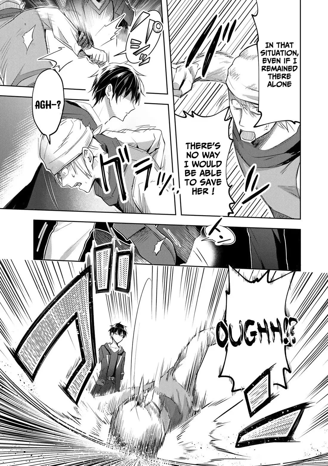 The Jack-of-All-Trades Kicked Out of the Hero's Party: The Swordsman Who Became a Support Mage Due to Party Circumstances, Becomes All-Powerful Chapter 1 page 37 - Chapter 1: A Swordsman who Reverted to Jack of All Trades