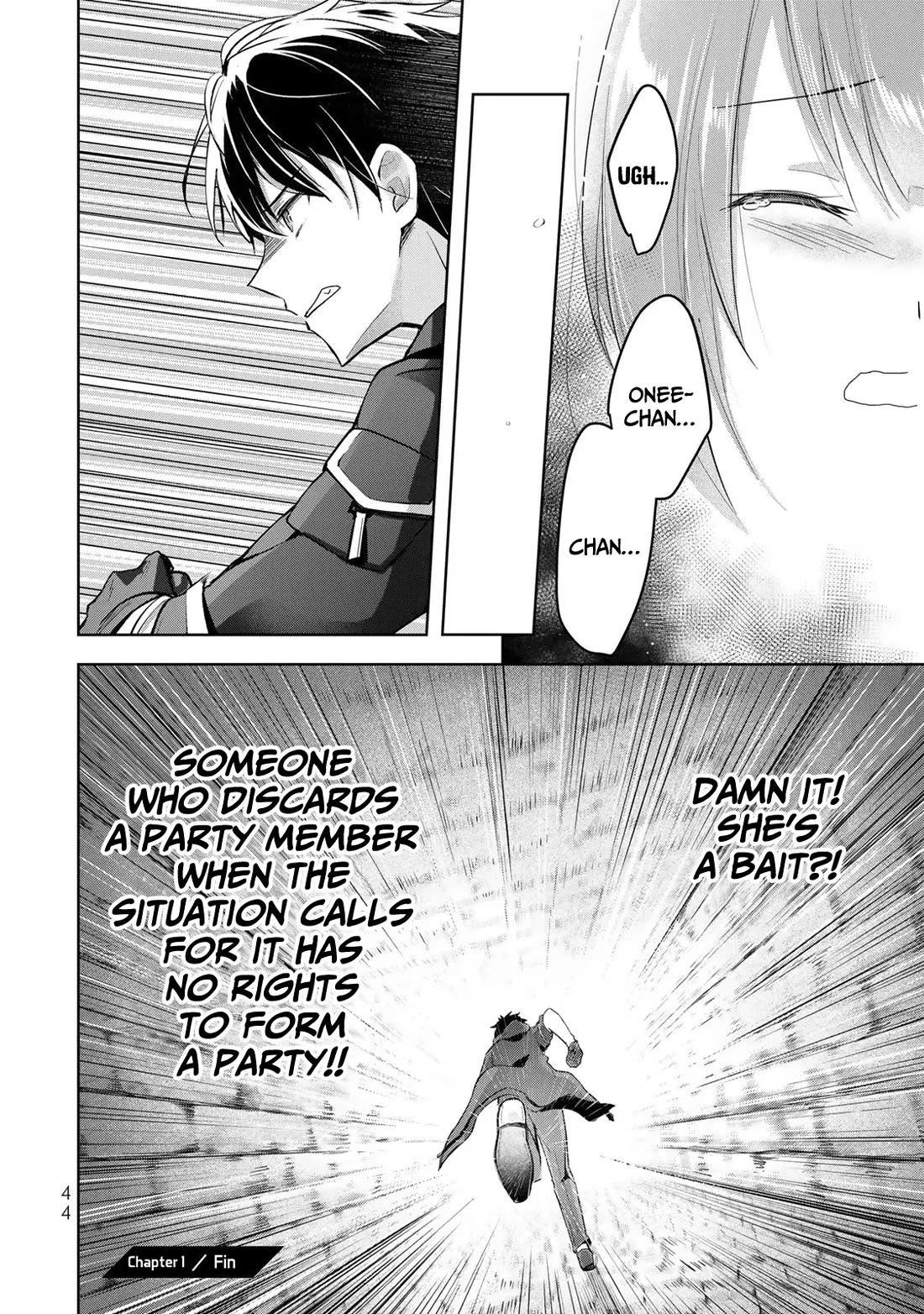 The Jack-of-All-Trades Kicked Out of the Hero's Party: The Swordsman Who Became a Support Mage Due to Party Circumstances, Becomes All-Powerful Chapter 1 page 42 - Chapter 1: A Swordsman who Reverted to Jack of All Trades