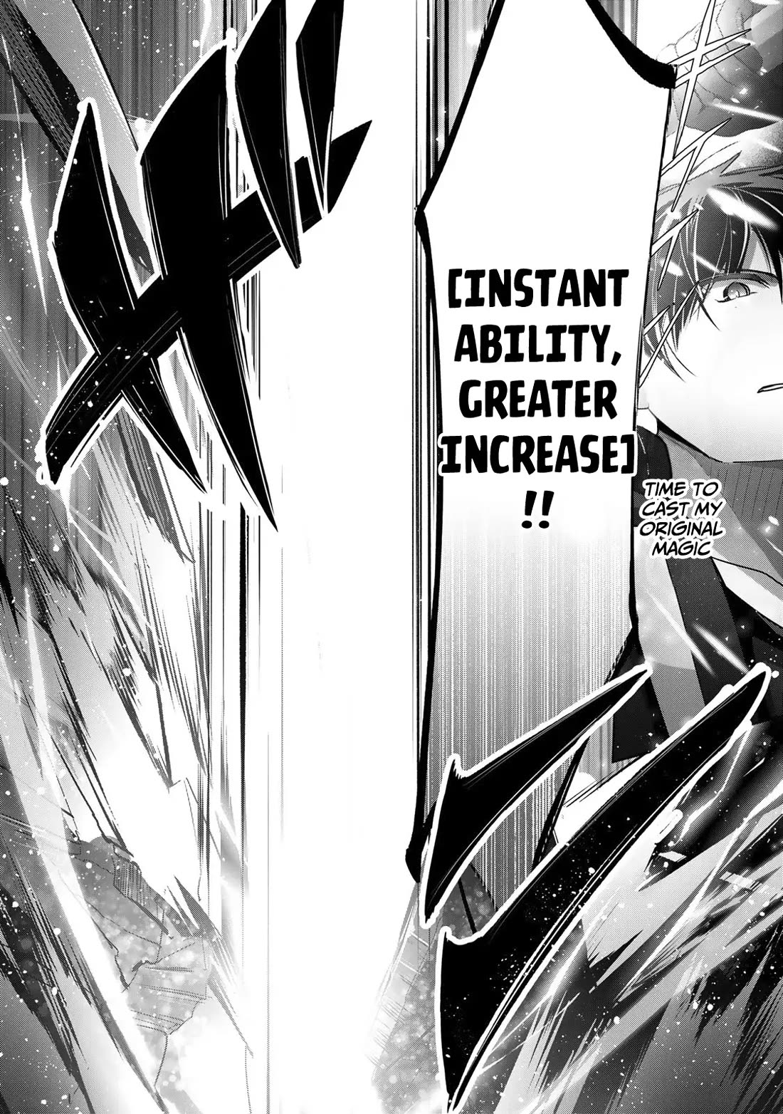 The Jack-of-All-Trades Kicked Out of the Hero's Party: The Swordsman Who Became a Support Mage Due to Party Circumstances, Becomes All-Powerful Chapter 10 page 33 - Chapter 10: The jack of all trades that hits the mark