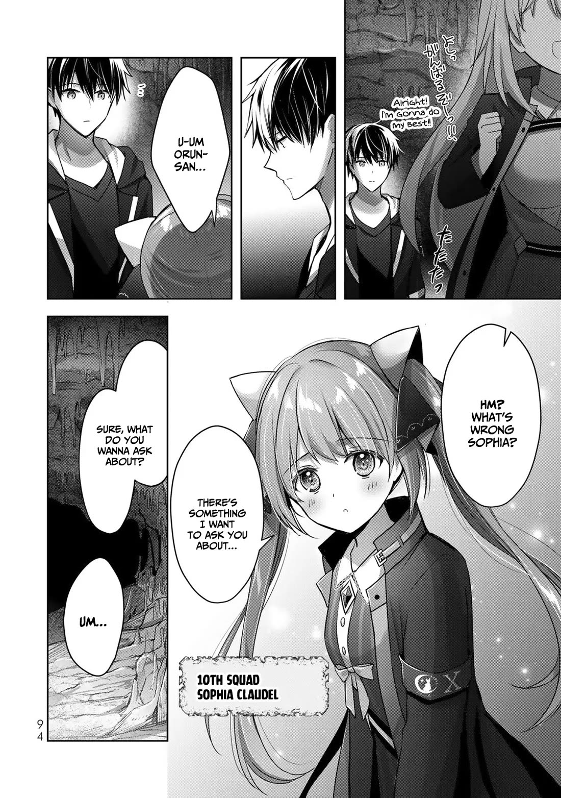 The Jack-of-All-Trades Kicked Out of the Hero's Party: The Swordsman Who Became a Support Mage Due to Party Circumstances, Becomes All-Powerful Chapter 10 page 9 - Chapter 10: The jack of all trades that hits the mark