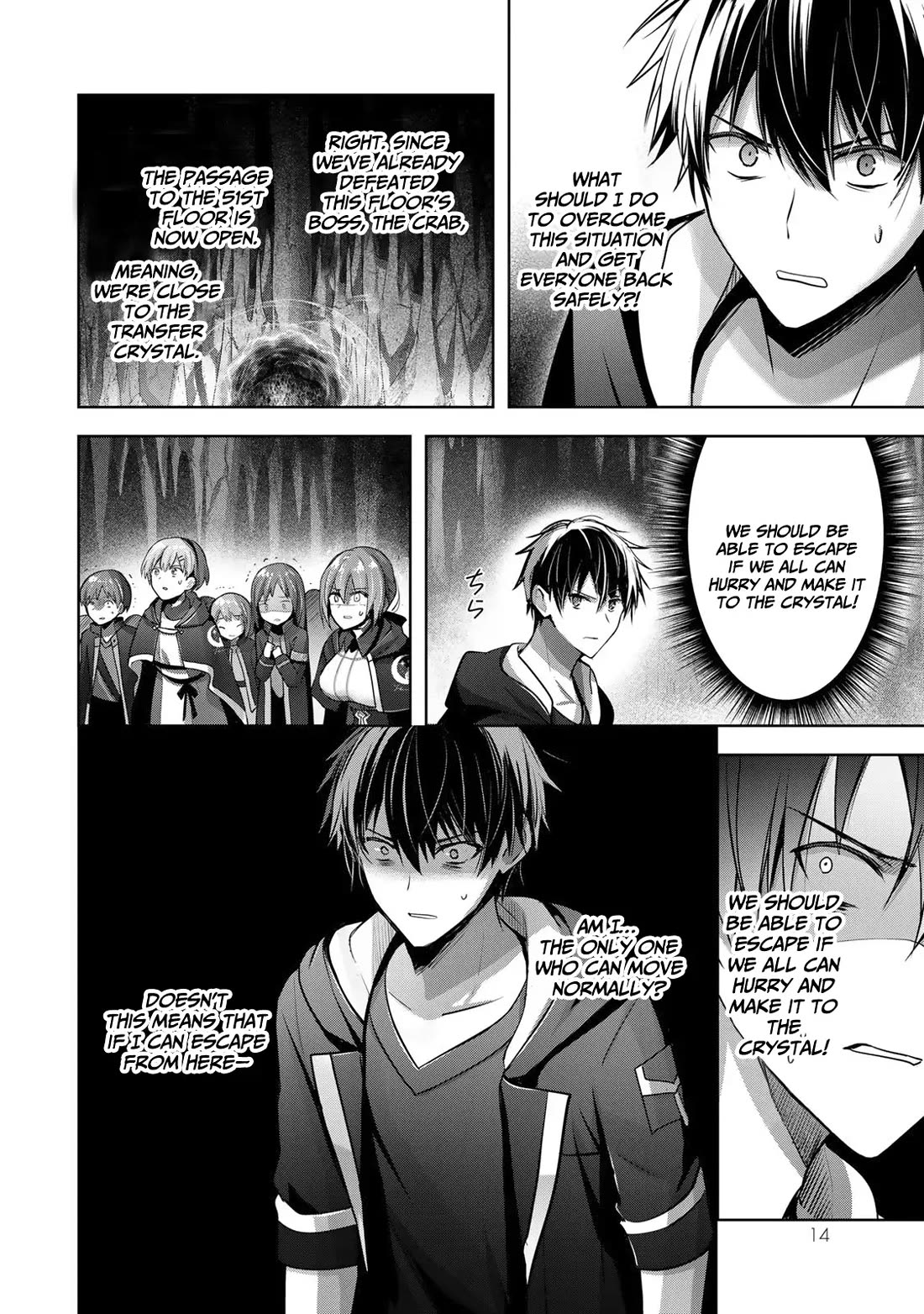 The Jack-of-All-Trades Kicked Out of the Hero's Party: The Swordsman Who Became a Support Mage Due to Party Circumstances, Becomes All-Powerful Chapter 11 page 15 - Chapter 11: The jack of all trades is surpassing his limits