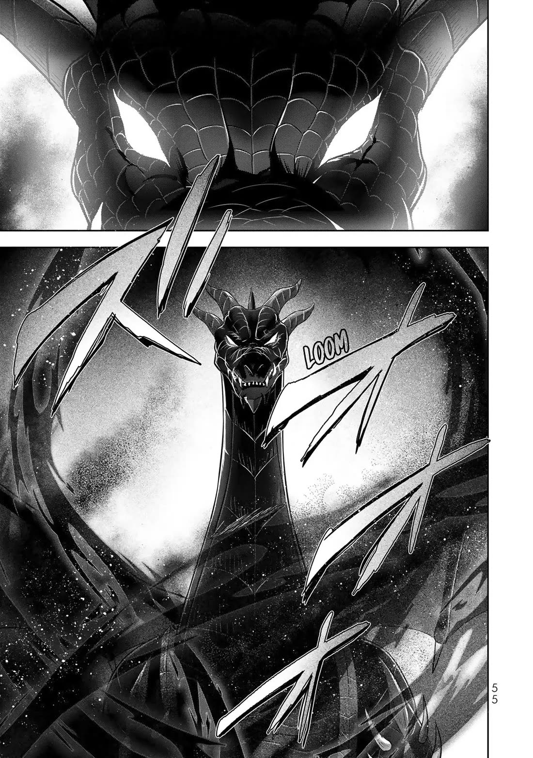 The Jack-of-All-Trades Kicked Out of the Hero's Party: The Swordsman Who Became a Support Mage Due to Party Circumstances, Becomes All-Powerful Chapter 12 page 14 - Chapter 12: The jack of all trades won't lose against absurdities