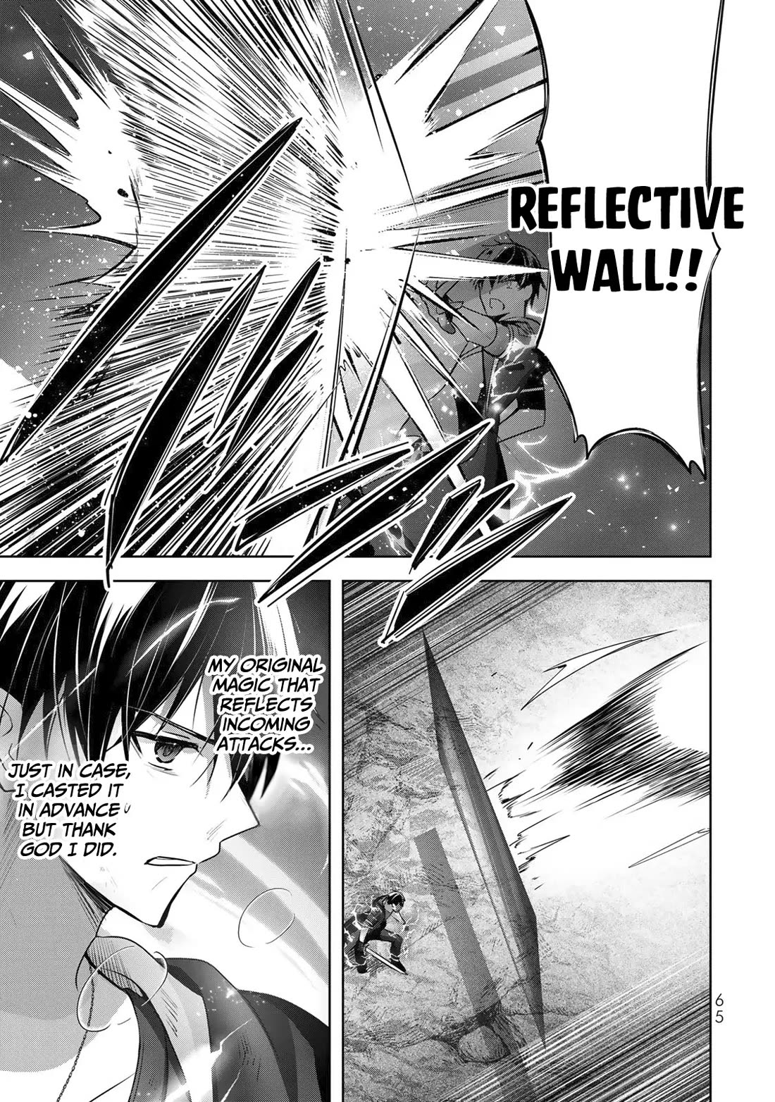The Jack-of-All-Trades Kicked Out of the Hero's Party: The Swordsman Who Became a Support Mage Due to Party Circumstances, Becomes All-Powerful Chapter 12 page 24 - Chapter 12: The jack of all trades won't lose against absurdities