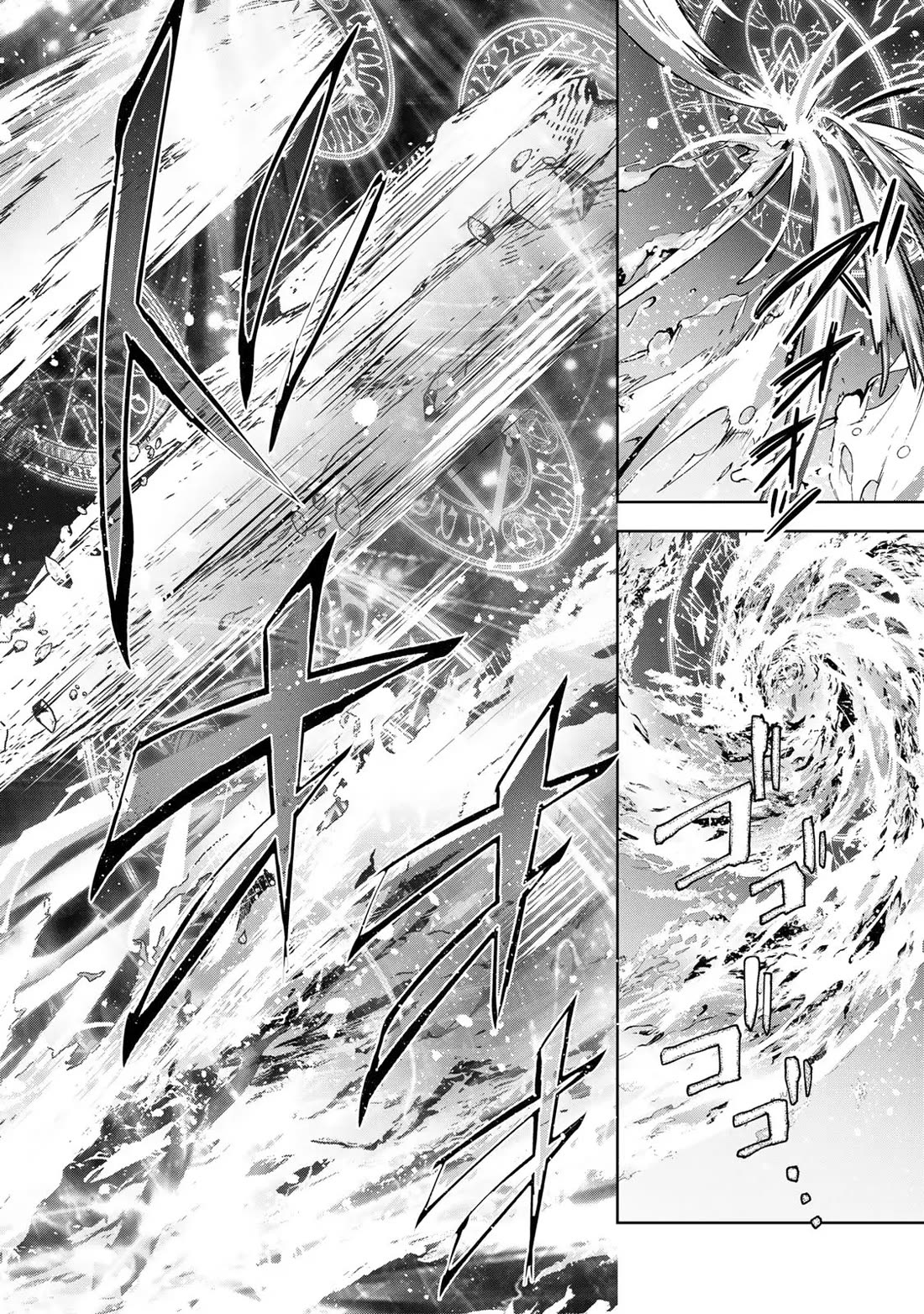 The Jack-of-All-Trades Kicked Out of the Hero's Party: The Swordsman Who Became a Support Mage Due to Party Circumstances, Becomes All-Powerful Chapter 12 page 35 - Chapter 12: The jack of all trades won't lose against absurdities
