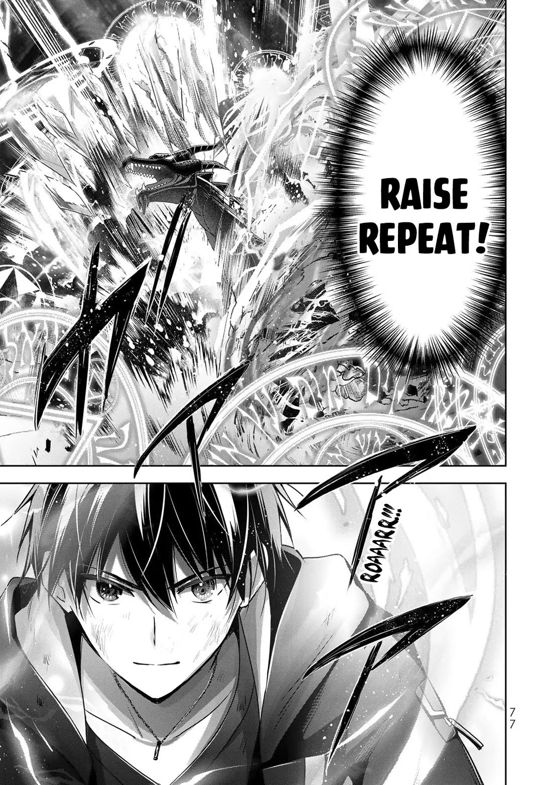The Jack-of-All-Trades Kicked Out of the Hero's Party: The Swordsman Who Became a Support Mage Due to Party Circumstances, Becomes All-Powerful Chapter 12 page 36 - Chapter 12: The jack of all trades won't lose against absurdities
