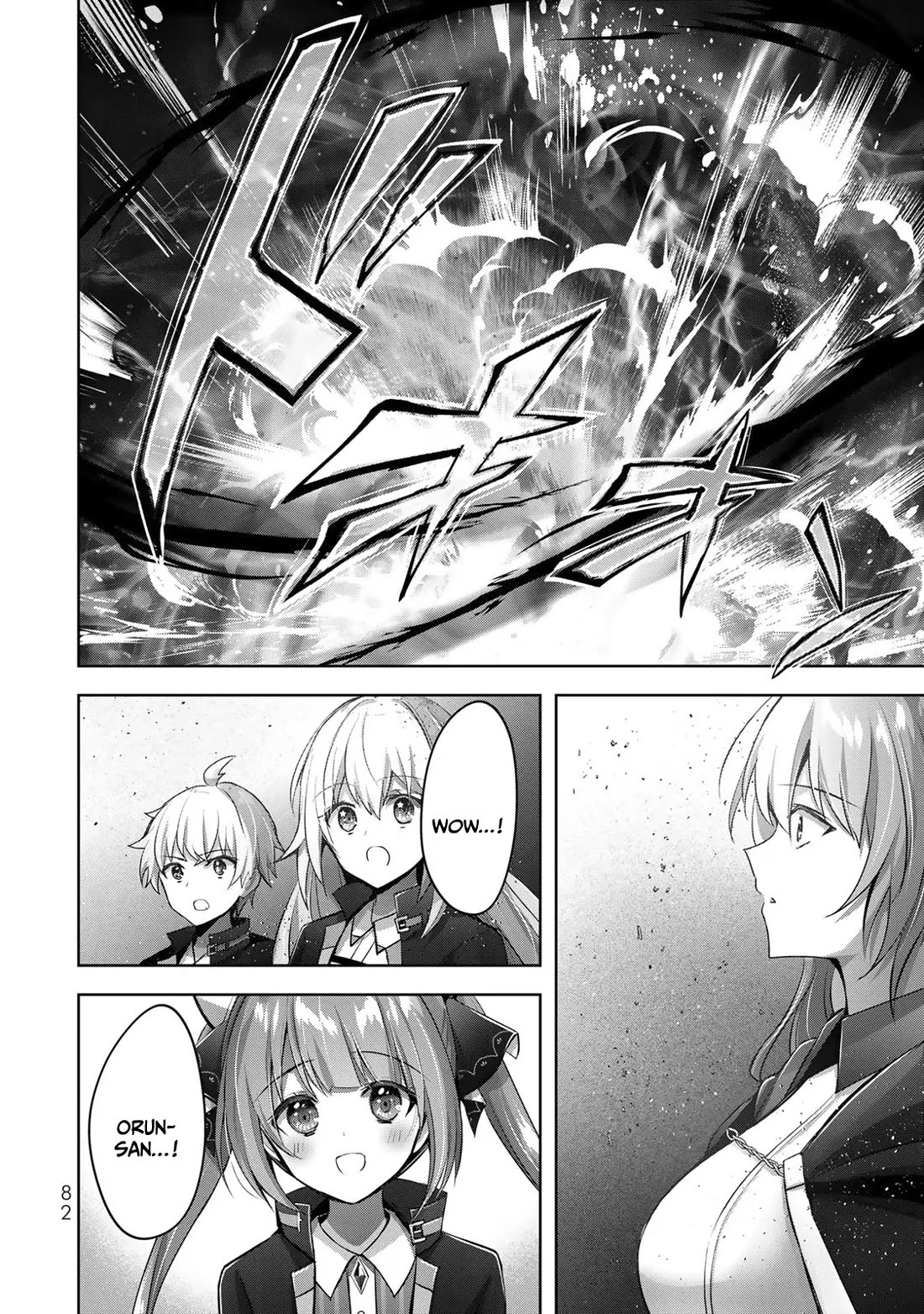 The Jack-of-All-Trades Kicked Out of the Hero's Party: The Swordsman Who Became a Support Mage Due to Party Circumstances, Becomes All-Powerful Chapter 12 page 41 - Chapter 12: The jack of all trades won't lose against absurdities