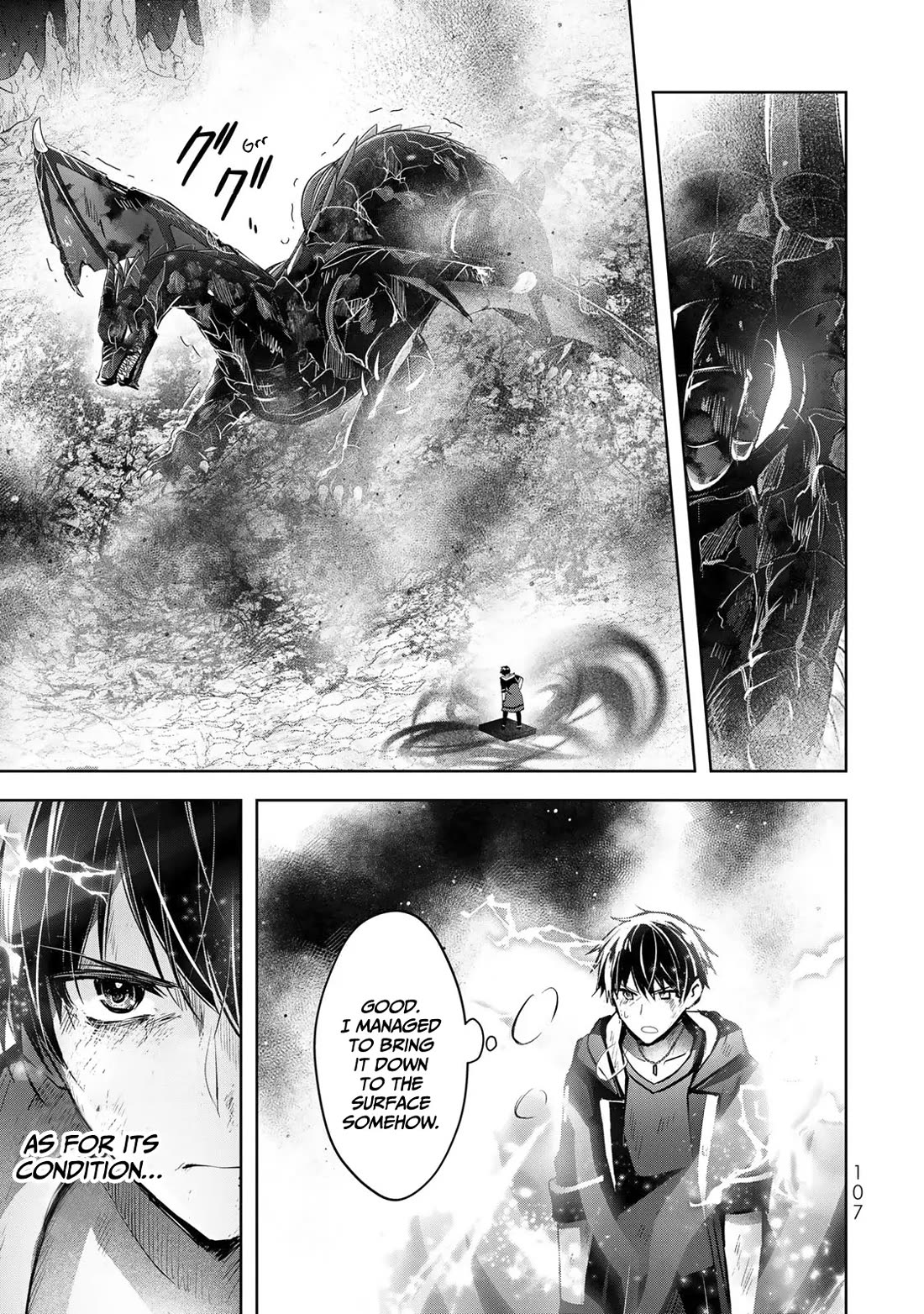 The Jack-of-All-Trades Kicked Out of the Hero's Party: The Swordsman Who Became a Support Mage Due to Party Circumstances, Becomes All-Powerful Chapter 13 page 24 - Chapter 13: The jack of all trades became the hero