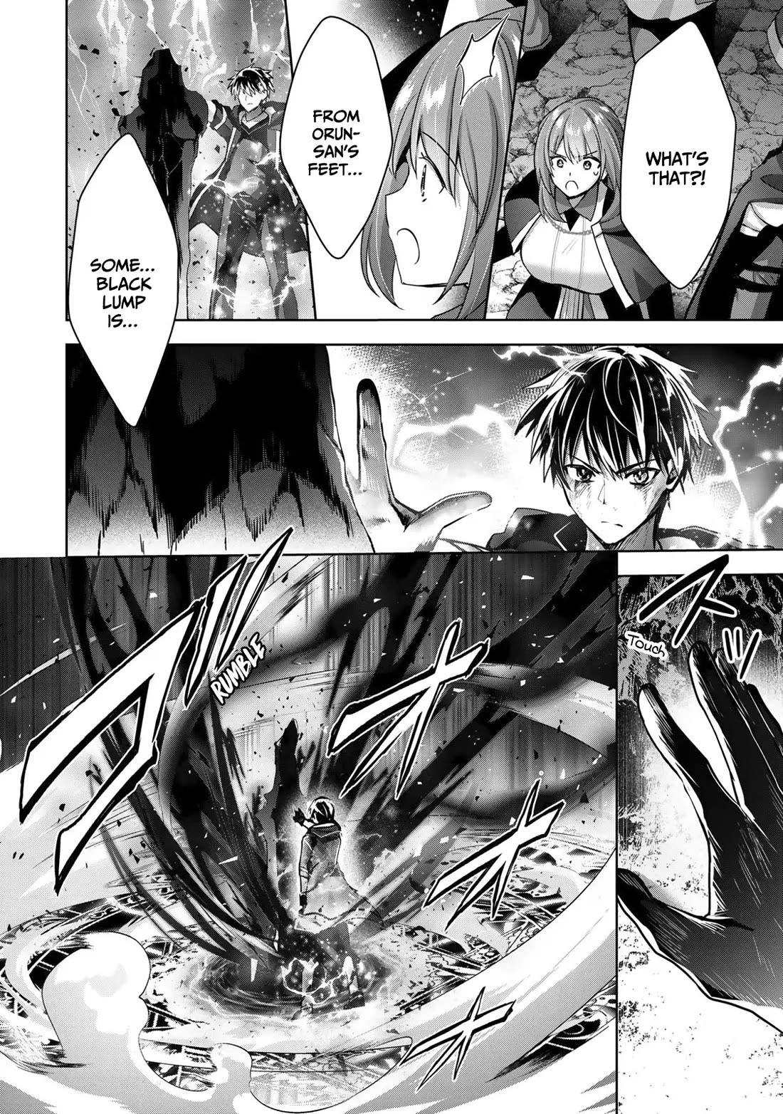 The Jack-of-All-Trades Kicked Out of the Hero's Party: The Swordsman Who Became a Support Mage Due to Party Circumstances, Becomes All-Powerful Chapter 13 page 27 - Chapter 13: The jack of all trades became the hero