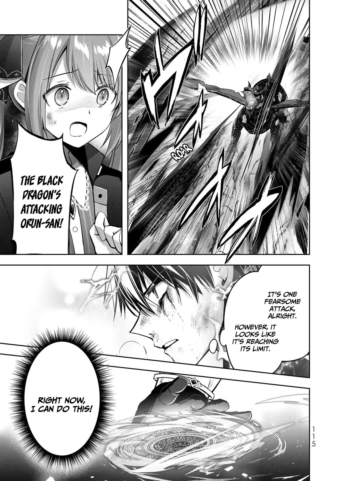 The Jack-of-All-Trades Kicked Out of the Hero's Party: The Swordsman Who Became a Support Mage Due to Party Circumstances, Becomes All-Powerful Chapter 13 page 32 - Chapter 13: The jack of all trades became the hero