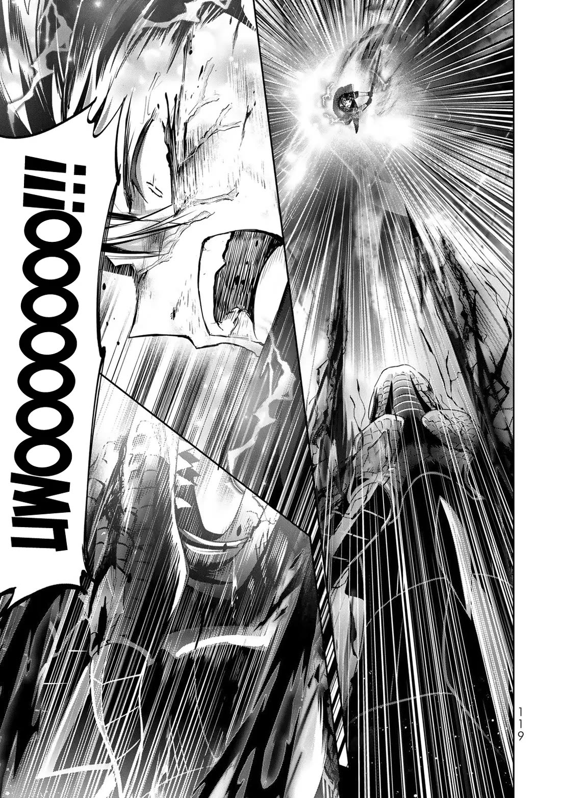 The Jack-of-All-Trades Kicked Out of the Hero's Party: The Swordsman Who Became a Support Mage Due to Party Circumstances, Becomes All-Powerful Chapter 13 page 36 - Chapter 13: The jack of all trades became the hero