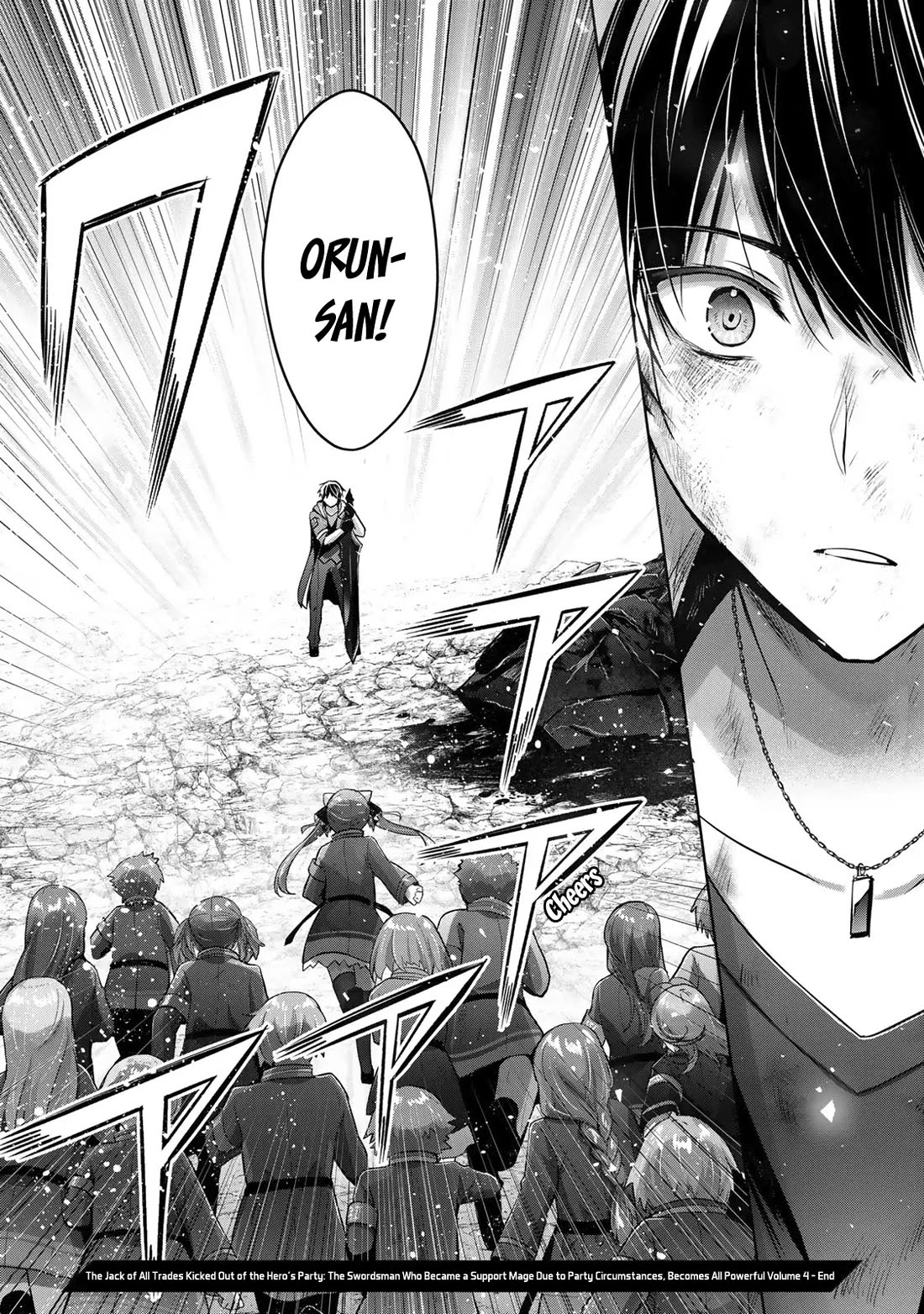 The Jack-of-All-Trades Kicked Out of the Hero's Party: The Swordsman Who Became a Support Mage Due to Party Circumstances, Becomes All-Powerful Chapter 13 page 43 - Chapter 13: The jack of all trades became the hero