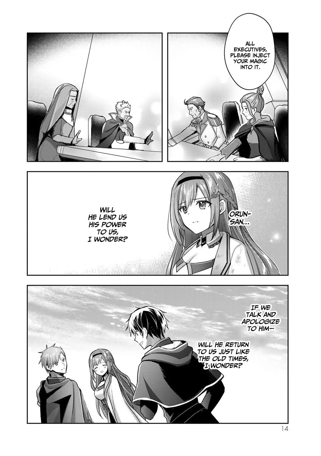 The Jack-of-All-Trades Kicked Out of the Hero's Party: The Swordsman Who Became a Support Mage Due to Party Circumstances, Becomes All-Powerful Chapter 14 page 13 - Chapter 14: The jack of all trades has a reunion