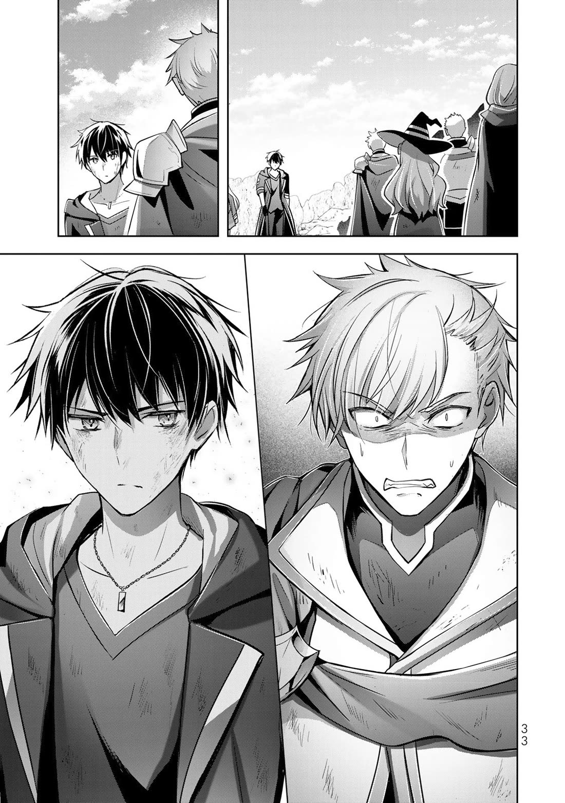 The Jack-of-All-Trades Kicked Out of the Hero's Party: The Swordsman Who Became a Support Mage Due to Party Circumstances, Becomes All-Powerful Chapter 14 page 32 - Chapter 14: The jack of all trades has a reunion