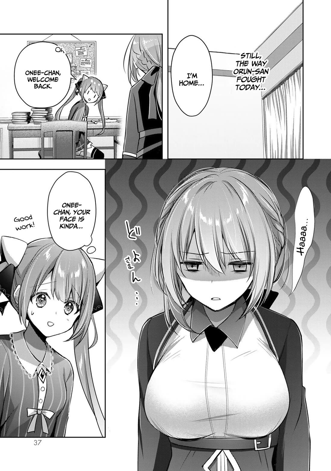 The Jack-of-All-Trades Kicked Out of the Hero's Party: The Swordsman Who Became a Support Mage Due to Party Circumstances, Becomes All-Powerful Chapter 14 page 36 - Chapter 14: The jack of all trades has a reunion
