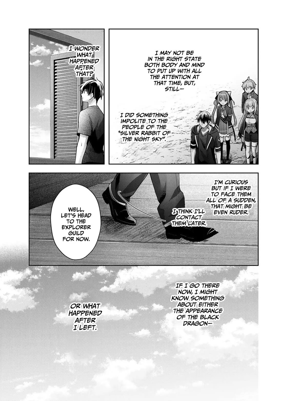 The Jack-of-All-Trades Kicked Out of the Hero's Party: The Swordsman Who Became a Support Mage Due to Party Circumstances, Becomes All-Powerful Chapter 15 page 14 - Chapter 15: The jack of all trades remembers how to get angry