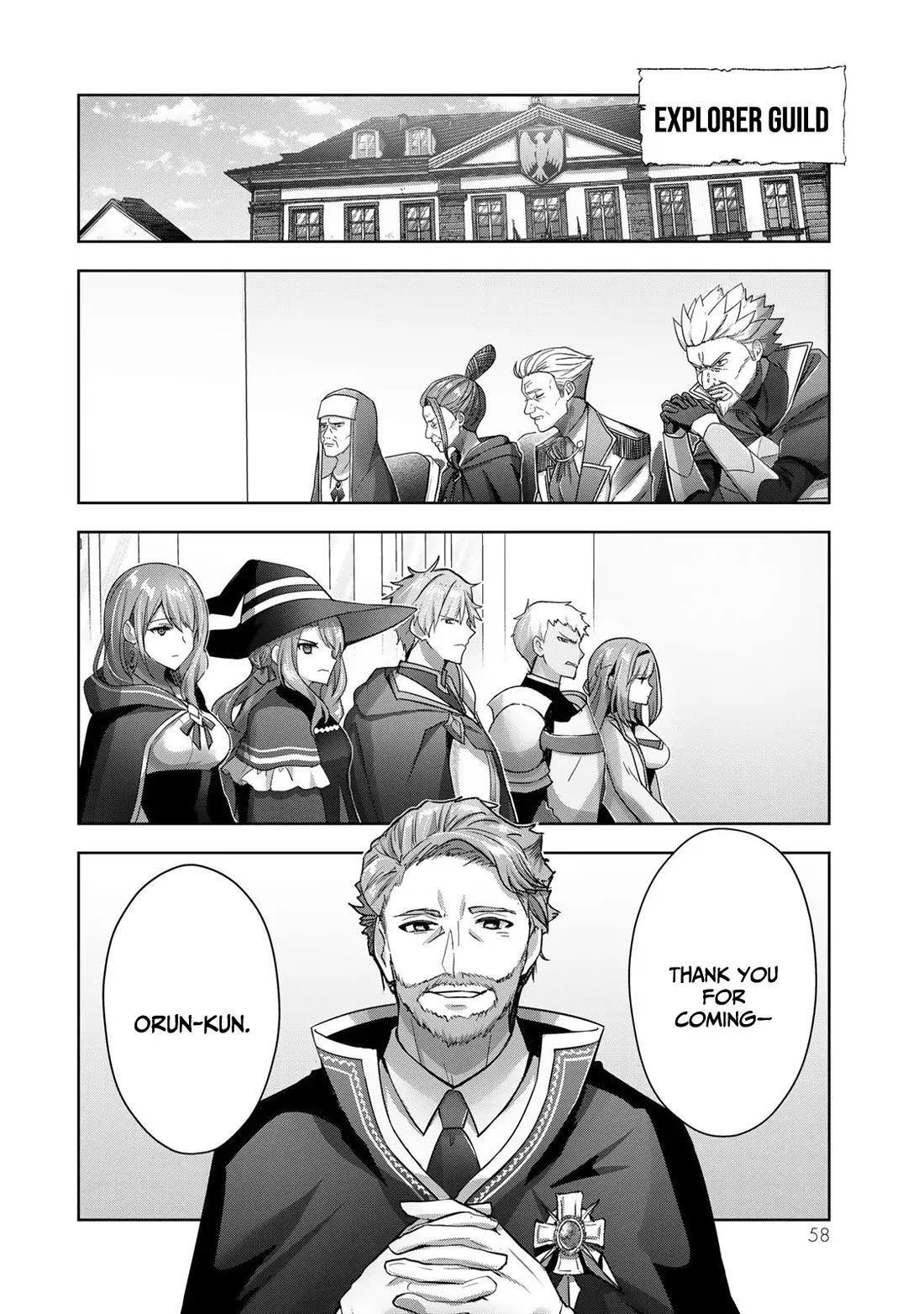 The Jack-of-All-Trades Kicked Out of the Hero's Party: The Swordsman Who Became a Support Mage Due to Party Circumstances, Becomes All-Powerful Chapter 15 page 15 - Chapter 15: The jack of all trades remembers how to get angry