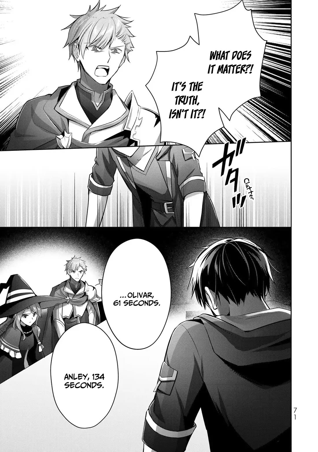 The Jack-of-All-Trades Kicked Out of the Hero's Party: The Swordsman Who Became a Support Mage Due to Party Circumstances, Becomes All-Powerful Chapter 15 page 28 - Chapter 15: The jack of all trades remembers how to get angry