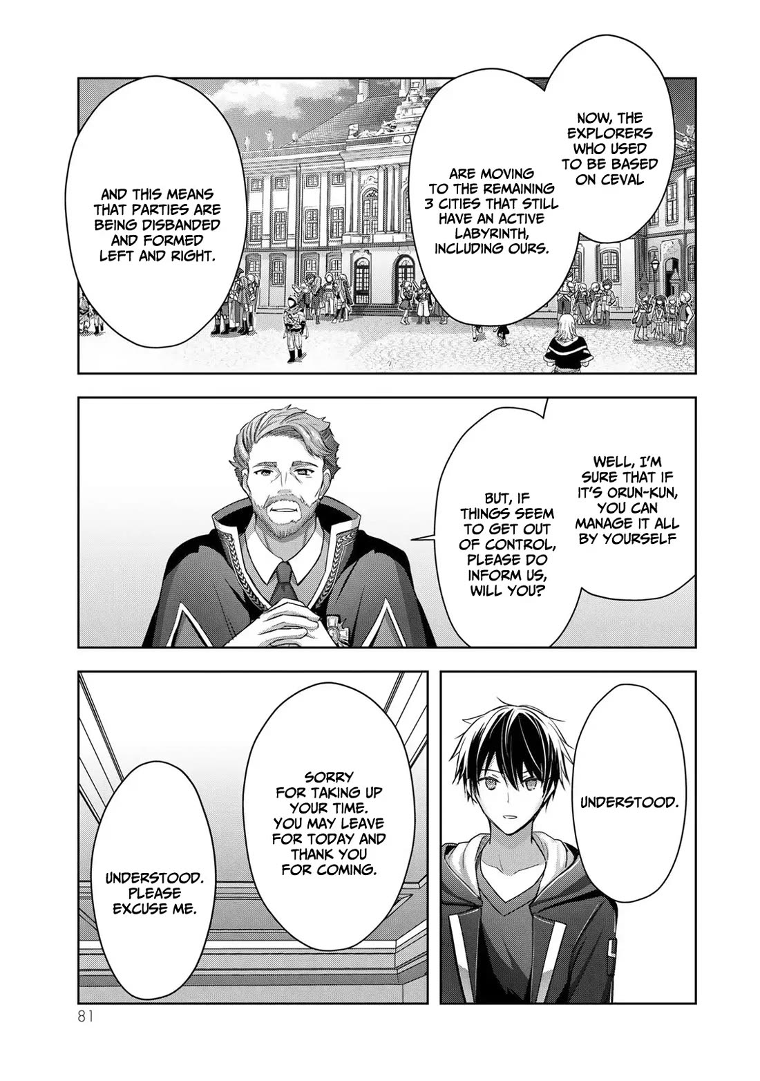 The Jack-of-All-Trades Kicked Out of the Hero's Party: The Swordsman Who Became a Support Mage Due to Party Circumstances, Becomes All-Powerful Chapter 15 page 38 - Chapter 15: The jack of all trades remembers how to get angry