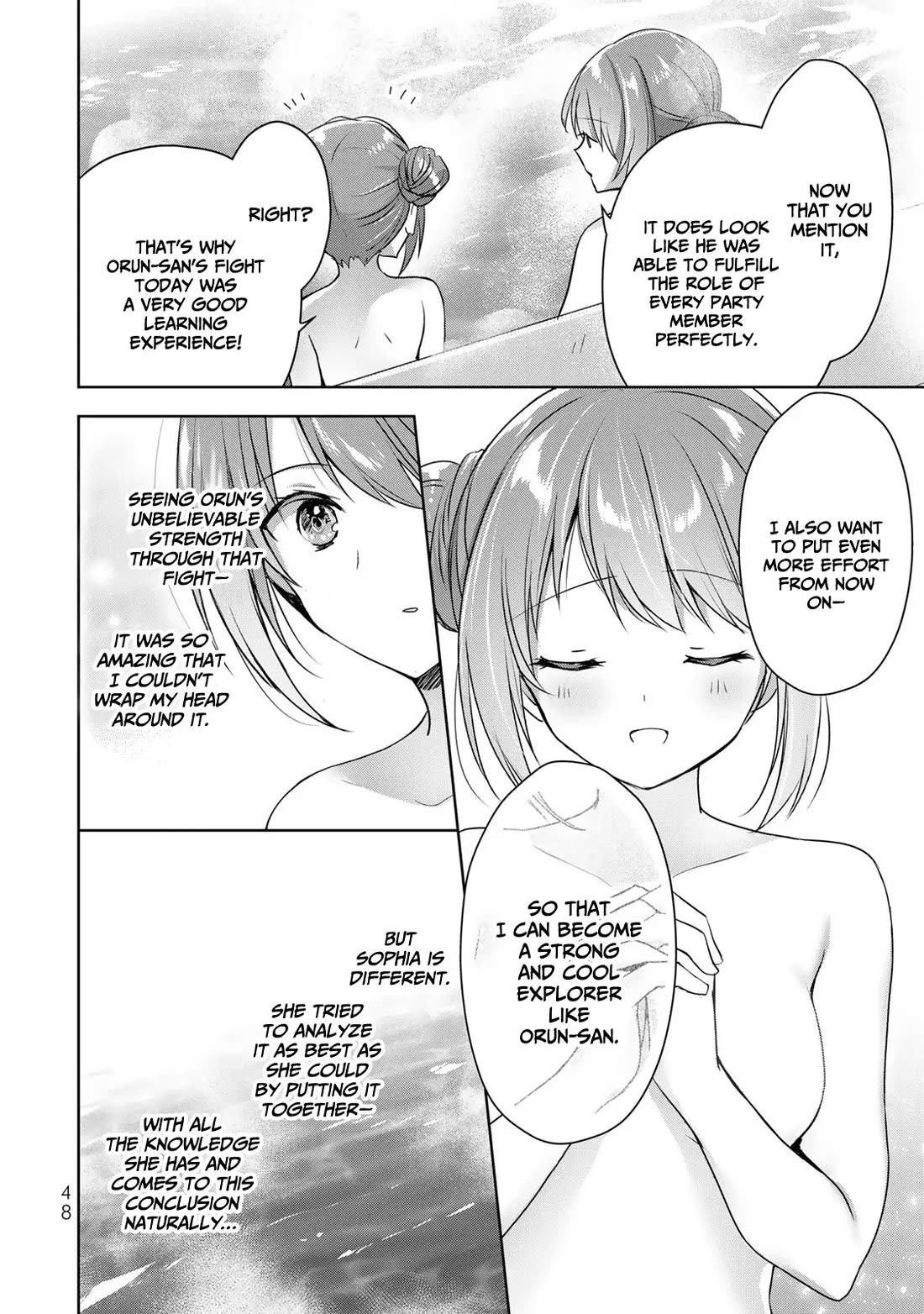 The Jack-of-All-Trades Kicked Out of the Hero's Party: The Swordsman Who Became a Support Mage Due to Party Circumstances, Becomes All-Powerful Chapter 15 page 5 - Chapter 15: The jack of all trades remembers how to get angry