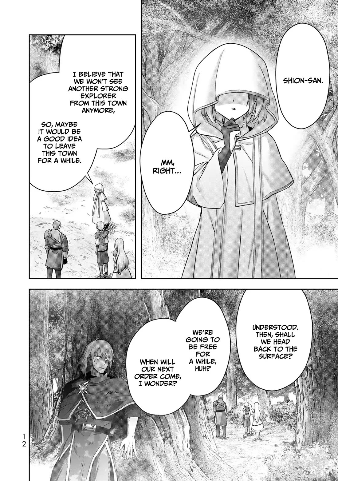 The Jack-of-All-Trades Kicked Out of the Hero's Party: The Swordsman Who Became a Support Mage Due to Party Circumstances, Becomes All-Powerful Chapter 17 page 11 - Chapter 17: The jack of all trades fights with everyone