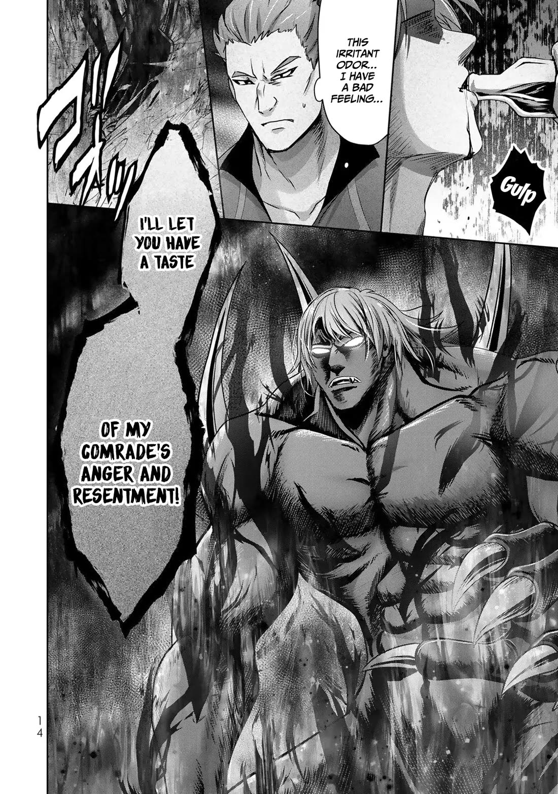 The Jack-of-All-Trades Kicked Out of the Hero's Party: The Swordsman Who Became a Support Mage Due to Party Circumstances, Becomes All-Powerful Chapter 17 page 13 - Chapter 17: The jack of all trades fights with everyone
