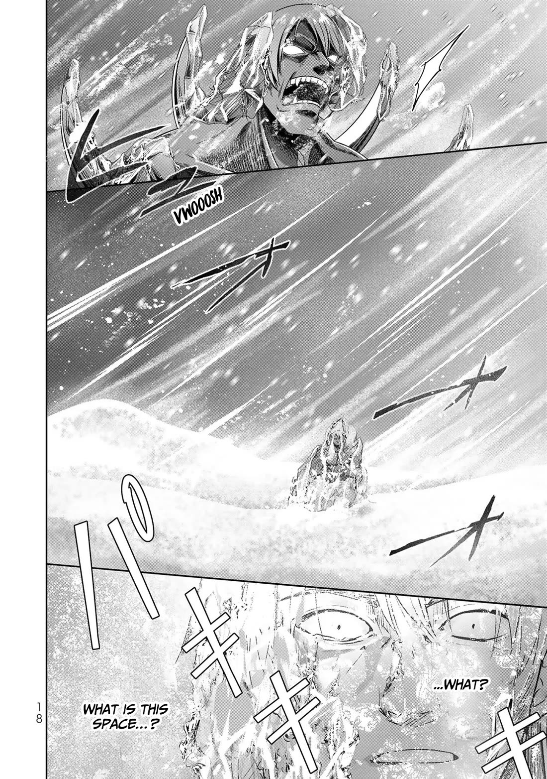 The Jack-of-All-Trades Kicked Out of the Hero's Party: The Swordsman Who Became a Support Mage Due to Party Circumstances, Becomes All-Powerful Chapter 17 page 17 - Chapter 17: The jack of all trades fights with everyone