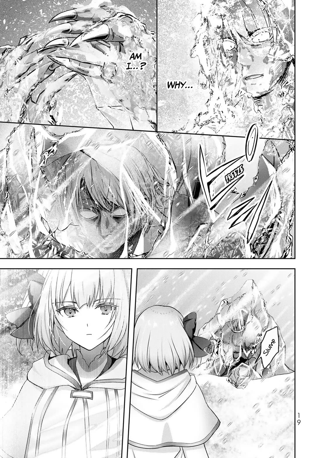 The Jack-of-All-Trades Kicked Out of the Hero's Party: The Swordsman Who Became a Support Mage Due to Party Circumstances, Becomes All-Powerful Chapter 17 page 18 - Chapter 17: The jack of all trades fights with everyone