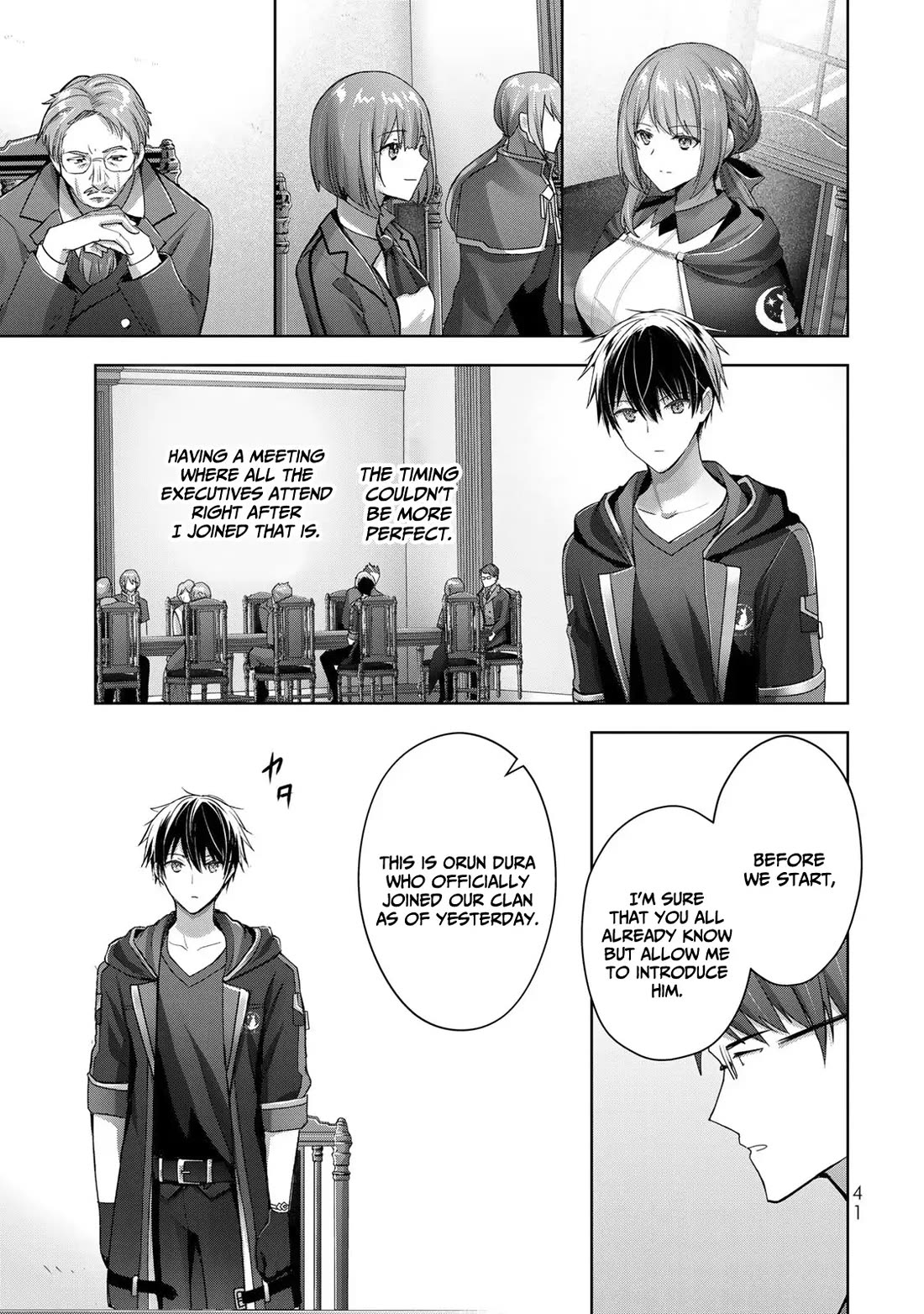 The Jack-of-All-Trades Kicked Out of the Hero's Party: The Swordsman Who Became a Support Mage Due to Party Circumstances, Becomes All-Powerful Chapter 18 page 4 - Chapter 18: The jack of all trades becomes the ace