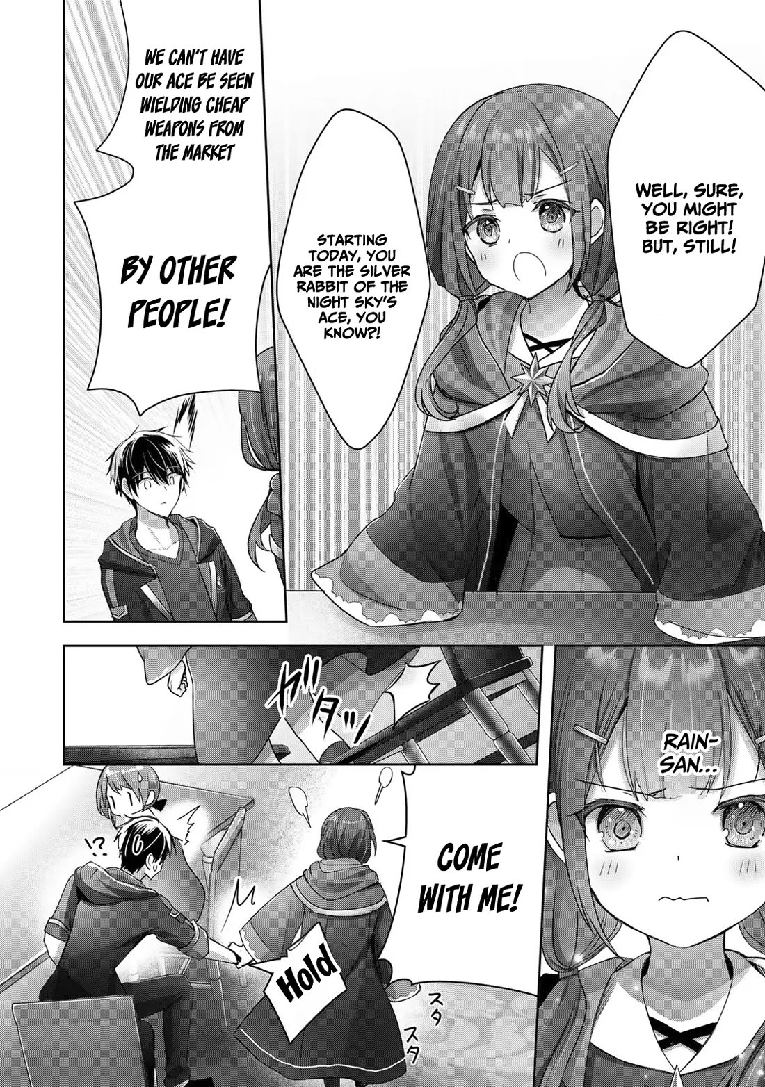 The Jack-of-All-Trades Kicked Out of the Hero's Party: The Swordsman Who Became a Support Mage Due to Party Circumstances, Becomes All-Powerful Chapter 18 page 49 - Chapter 18: The jack of all trades becomes the ace