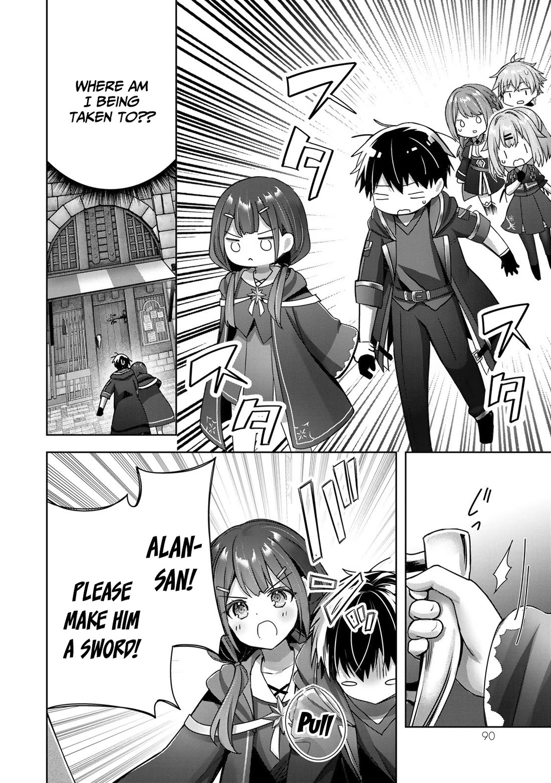 The Jack-of-All-Trades Kicked Out of the Hero's Party: The Swordsman Who Became a Support Mage Due to Party Circumstances, Becomes All-Powerful Chapter 19 page 3 - Chapter 19: The Jack of All Trades Comes to Know of the Past