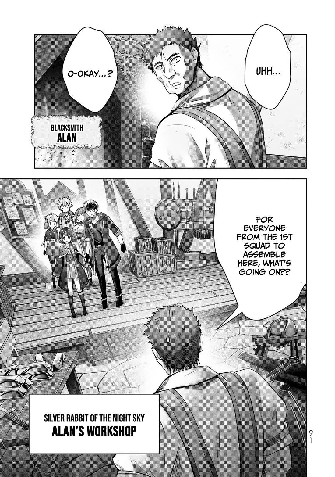 The Jack-of-All-Trades Kicked Out of the Hero's Party: The Swordsman Who Became a Support Mage Due to Party Circumstances, Becomes All-Powerful Chapter 19 page 4 - Chapter 19: The Jack of All Trades Comes to Know of the Past