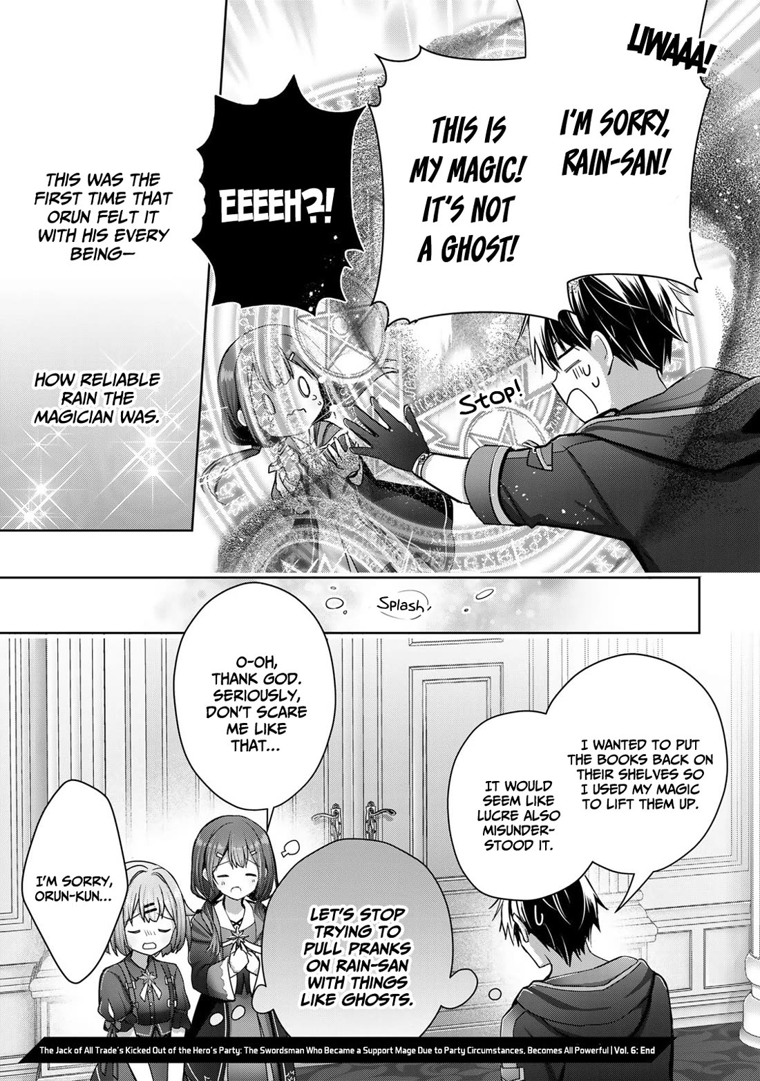 The Jack-of-All-Trades Kicked Out of the Hero's Party: The Swordsman Who Became a Support Mage Due to Party Circumstances, Becomes All-Powerful Chapter 19 page 40 - Chapter 19: The Jack of All Trades Comes to Know of the Past